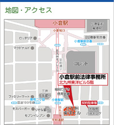 地図・アクセス